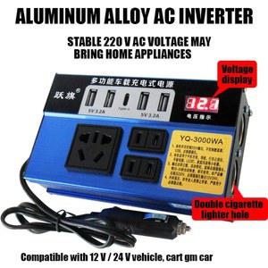 차량용 전원 인버터, LED 디스플레이 소켓, 고속 충전, 과전류 보호 어댑터, DC12V, 24V, DC110V, 220V, 200W