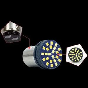 LED 깜빡이등 브레이크등 미등 차량 전구 24발 화이트 자동차브레이크등 사이드램프 시그널램프