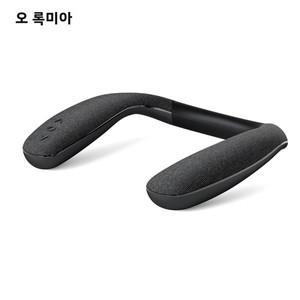 Rockmia 브랜드 넥밴드 블루투스 스피커 EBS-908 그레이 6w BT 5.0 무선 스테레오 붐 하우스워킹 게임 워킹