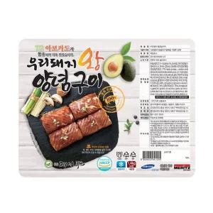 대서푸드 리얼식탁 아보카도 우리 돼지 4대 왕 양념 구이 갈비 1.4kg 1팩 밀키트