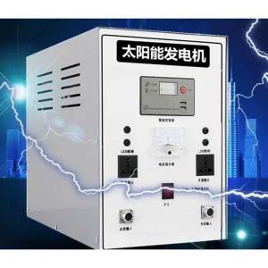 주택용태양광 야외 조명 인덕션 소형 카라반 발전기 800W 태양광 발전기 패키지