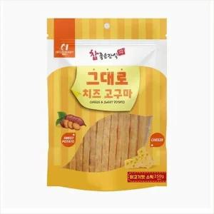 [콩심팥심]D18 그대로 치즈 고구마 닭고기맛 스틱 250g 강아지부드러운간식 닭고기져키 강아지국산간식
