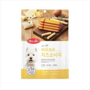 [콩심팥심]D18 바우와우 치즈소시지14p 맛있는강아지간식 건강한재료강아지간식 반려견간식 반려견소시지