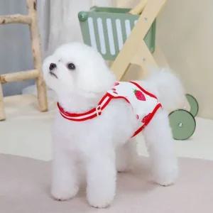 과일 강아지 홀터넥 중성화복 강아지옷 강아지의류 중성화복 강아지중성화복 강아지산후복
