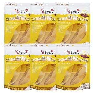 [골드스마일]강아지 건강 간식 반건조 고구마 넙적 250g 애완용 영양간식