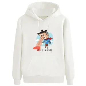 키밍 슈퍼맨 어록 유머 후드티 긴팔티 부부 커플 기모맨투맨 기모후드티 오버핏맨투맨