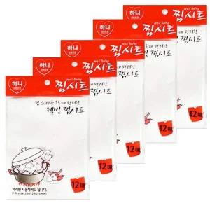 찜받침 시트 60매업소용 만두찜시트 찜망찜시트