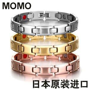 MOMO 건강 남자 티타늄 여자 스틸 방사선 팔찌 543 티타늄 보호 피로 게르마늄