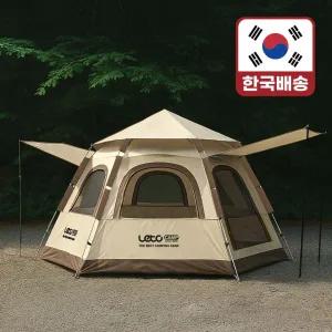 레토 육각돔 원터치텐트 그늘막 쉘터 캠핑 피크닉 LCE-OT02