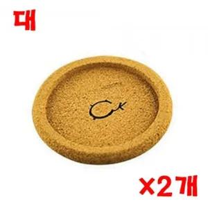 코르크 받침대 大  X 2개 컵받침대 티코스터 카페소품 주방소품 컵받침대 찻잔받침대 주방잡화