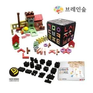 [VCMM7L56](굿디자인상 수상)훈민틴트 언어학습 100