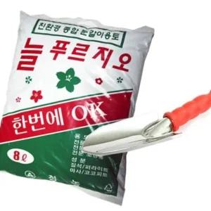 식물재배 모종삽 방울토마토 선인장 원예용 가드닝 도구 영양흡수 삽 (WFJZNXO)