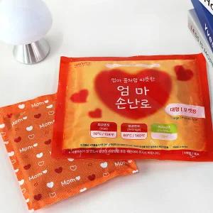 엄마손난로 핫팩 160g 대용량 대형 군용 보온대 50매