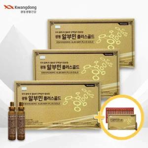 광동 알부민 플러스 골드 3박스+1박스(총 120병) 마시는 알부민