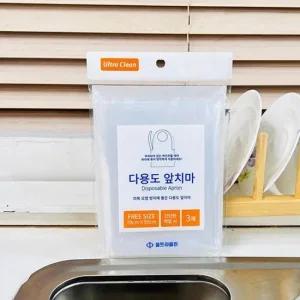 다용도 앞치마 3매 김장 염색 비닐 작업 식당 조리 가정용