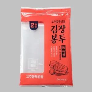 비닐 김장봉투 드럼통용 900x1150 2매 고추봉투 겸용 고추비닐 김장봉투 김장비닐 대형비닐