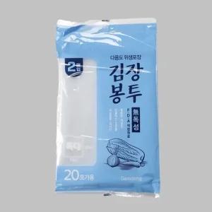 비닐 김장봉투 특대 720x1050MM 20포기용 2매 김장봉투 김장비닐 대형비닐 김장비닐봉투