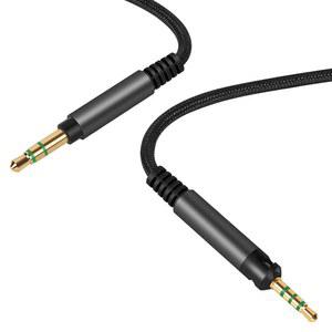 젠하이저 HD620S HD599 HD598SR HD579 HD569 HD560S HD559 HD558 HD550 HD505 HD400 PRO 헤드폰용 링크 아이디어 오디오 케이블 2.5MM ~ 3.5MM 교체 보조 코드(5.6피트 / 1.7M)