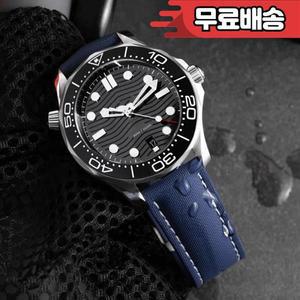 오메가 시마스터 20mm FKM 퀵 릴리즈  시계줄  (롤렉스 튜더 호환) 불소 고무 스트랩