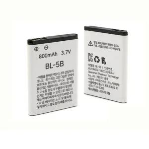 충전식 리튬이온 배터리 BL-5B 800mAh 3.7V 기 18650 밧데리 건전지
