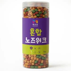 [목우촌 펫]9단 혼합 노즈워크 대용량 훈련용 말랑 간식 1kg