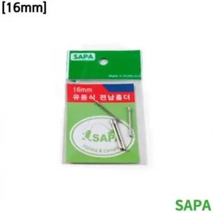 유동식 떡밥 중층홀더 싸파 16mm ksr 4개입 (45p8n)