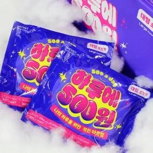 하루500 대용량 핫팩 150g 대형 포켓형 30매
