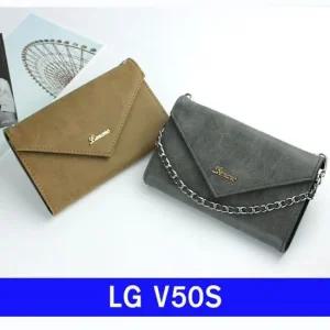 LG V50S lmn스웨이드 클러치 V510 케이스 엘지V50S케이스 LGV50S케이스 V50S케이스 엘지V510케이스