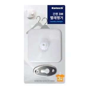 간이 빨랫줄 빨래행거 3M 세탁용품 캠핑빨래줄 빨래줄_22988144