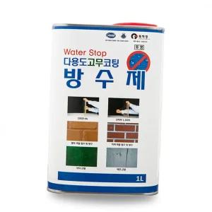 고무코팅 바르는 방수제 옥상방수 방수페인트 1L