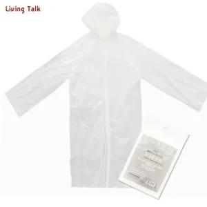 Living Talk 일회용 우의 (WFK1KSU)