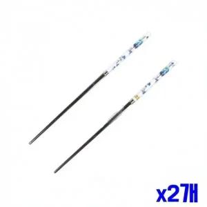 도자기 손잡이 어른 젓가락 10세트 주방용품 x2개 (WFK1RS1)