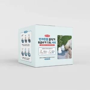 스테판플라스트 급식기 수기 1.5L 세트 스틸블루물병수기 애견사료수기 강아지 식급수기