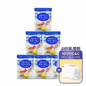 [하나마이] 저분자 피쉬 콜라겐 스틱 6세트