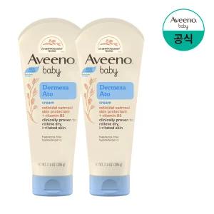 [아비노베이비/공식] 더멕사 아토 크림 206g x2 외 유아바디케어 모음전(로션,워시,밤,크림)