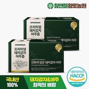 프리미엄 국내산 돼지감자 여주즙 80mlX30포 2박스