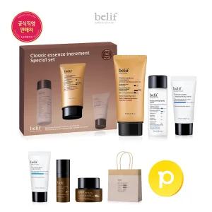 [15%리워드] 빌리프 클래식 에센스 인크리멘트 75ml 기획세트