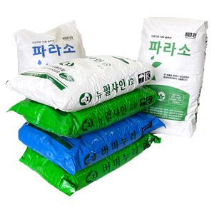 펄라이트/질석/조경용/배수용/분갈이 모음