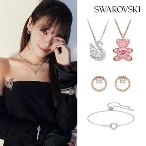 [스와로브스키/본사정품] Swan 핑크스완 네크리스 5469989