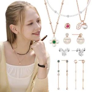 [20%+10%중복할인/연휴 전 수령] 로즈몽 본사 ~78% OFF 추석맞이 특가 / 14K 실버 귀걸이 목걸이 팔찌 반지 피어싱