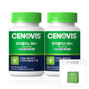 세노비스 트리플러스50+, 90캡슐, 2개 + 쇼핑백, 1개