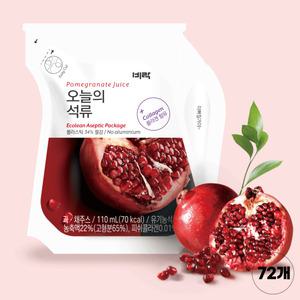 [비락] 유기농 오늘의 석류 주스 110ml 72개