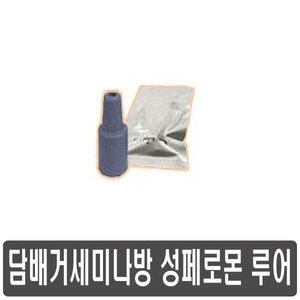 국산 담배거세미나방 페로몬 루어/해충 박멸 퇴치 하우스 벌레 나방