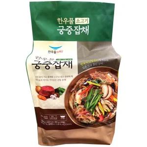 코스트코 한우물 소고기 궁중잡채 1750g (350gx5개입) /냉동