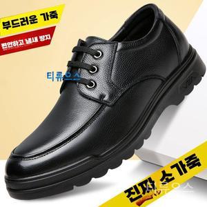 티류으스 남자신발 천연 소가죽 캐주얼화 남성구두 로퍼 신발 남자