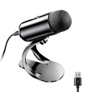 LIGANSTAR USB 컴퓨터 마이크, 스트리밍 녹음을 위한 음소거 버튼이 있는 팟캐스트 마이크 데스크톱, 전방위 콘덴서, PC, 노트북, Mac, YouTube용 볼륨 조절 기능이 있는 플러그 앤 플레이 스탠드