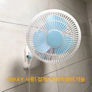 소형 벽걸이 선풍기 욕실용 거실 충전 사무실 기계식 욕실 식당 유선 무선
