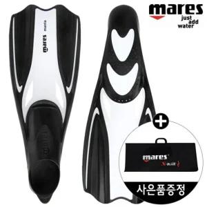 마레스 만타 롱핀 훈련용 오리발 G910749 수영용품