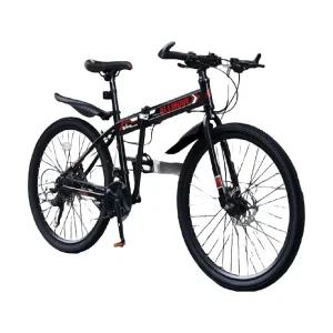 접이식자전거 mtb자전거 입문용 접이식 이중 산악 24인치 자전거