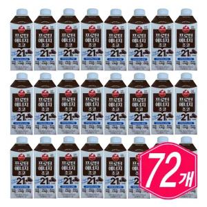 서울우유 프로틴 에너지 초코 240ml x 72개 단백질 보충제 음료